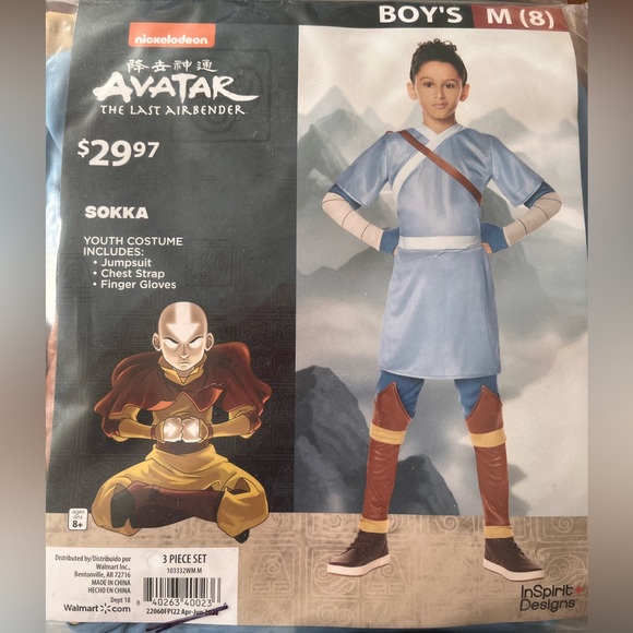 NWT Avatar the Last Airbender Sokka Costume Set - Picture 6 of 6